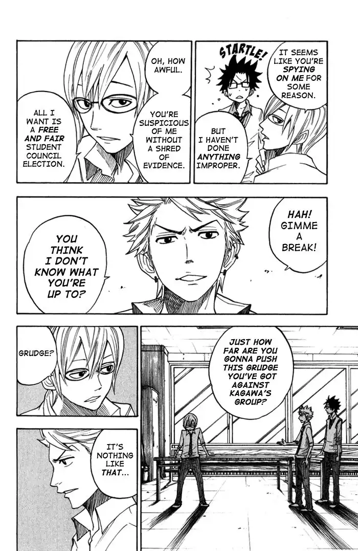 Yankee kun to Megane chan Chapter 103 12